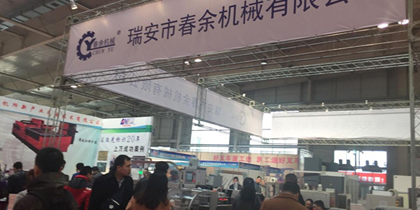 中部图片 2