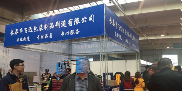 中部图片6
